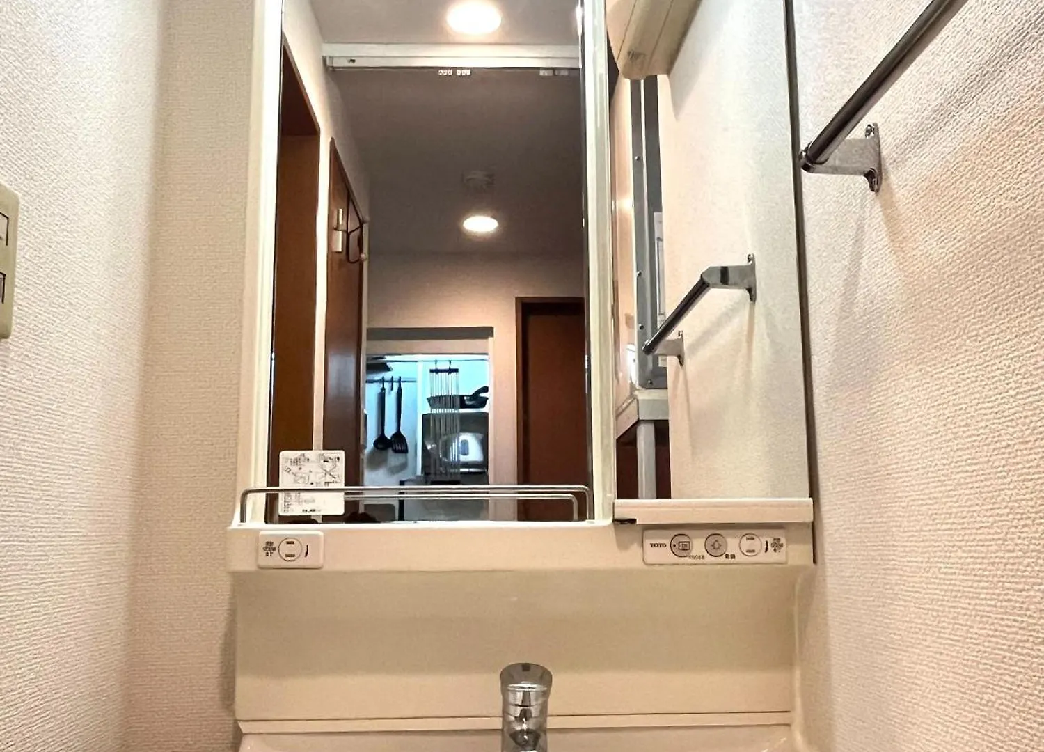 Sf Heigths Apartment Tokyo