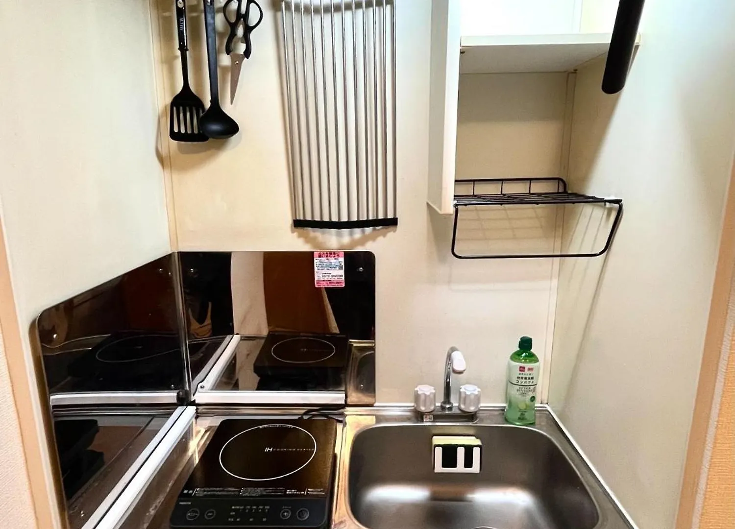 Sf Heigths Apartment Tokyo