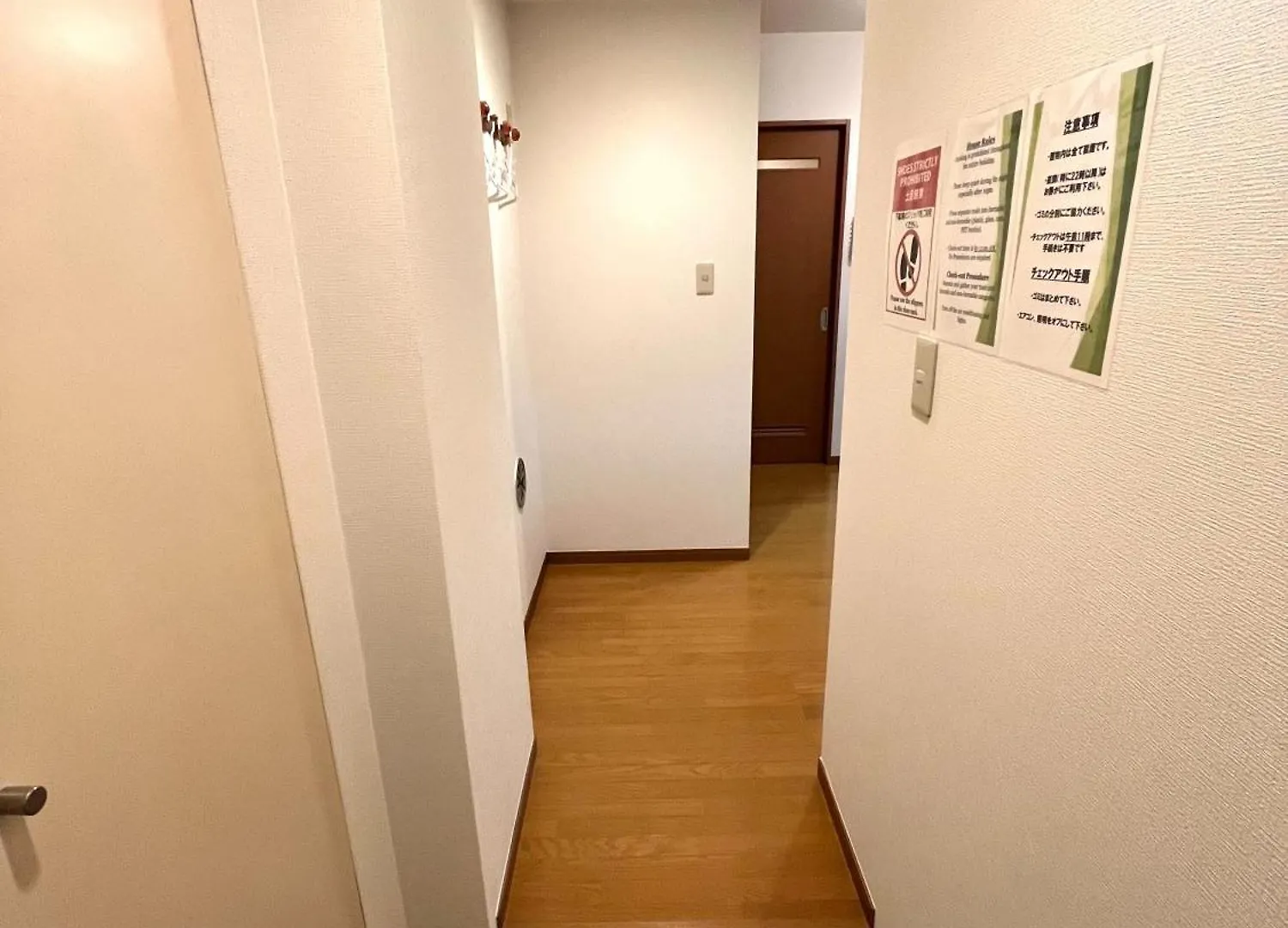 Sf Heigths Apartment Tokyo